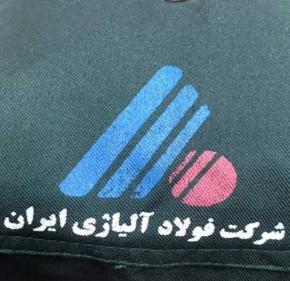 خدمات