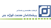 لوگو