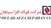 لوگو مشتریان