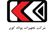لوگو مشتریان